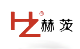 赫茨