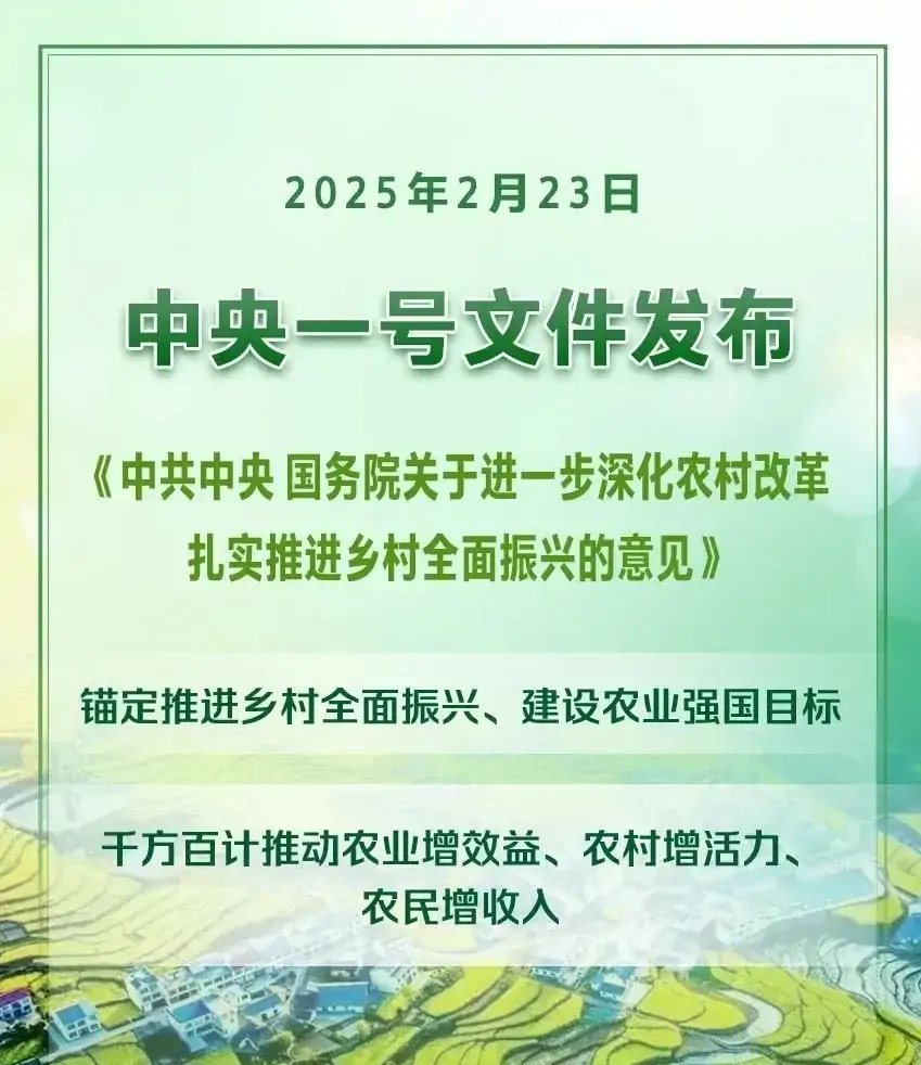 05c5b78ebcf84bcd81a033bb66f8af23-tplv-obj-850-1319_看圖王