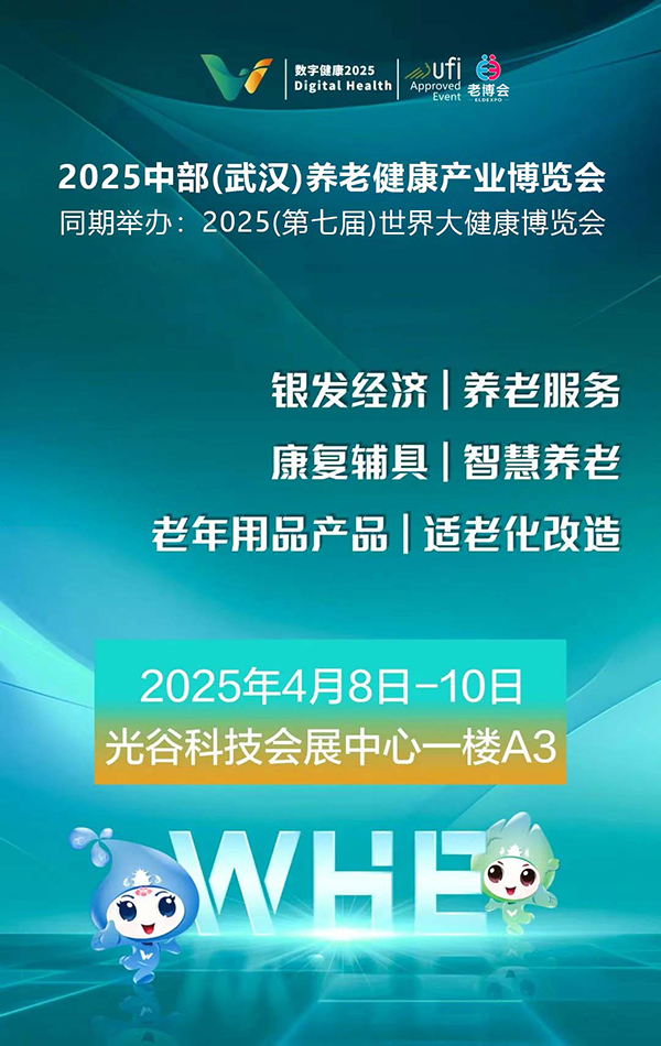1742131009702516